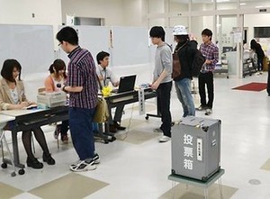 ■大人気の選挙関連のお仕事です♪　※画像はイメージです