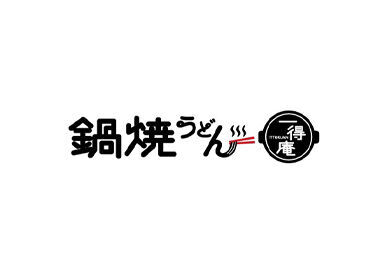 ★ランチ勤務できる方大歓迎★
1日2h～OK！
家事やプライベートのスキマ時間のお仕事にもピッタリ◎