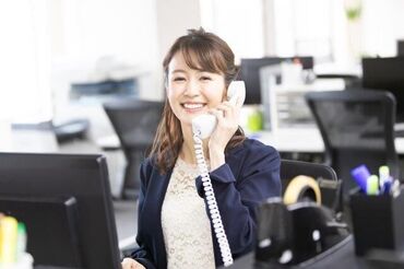 ＼高時給スタートの案件多数★／
給料は【週払いor日払い】もOK！
※イメージ画像です