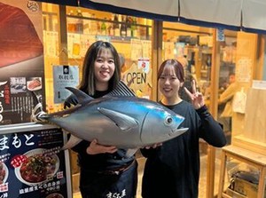 勾当台公園駅徒歩6分の立地にある
「まぐろ屋やまもと」で
スタッフ大募集♪

シフト融通◎
学業や家庭などの両立できます♪