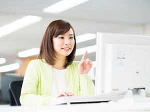 イメージ画像