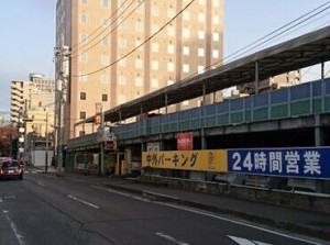 仕事内容はすぐに覚えられるので
ご安心下さい。
難しい仕事や体力を使う作業は
ほぼありません。