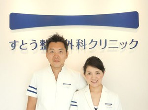 ≪主婦（夫）さん・Wワーカーさん歓迎！≫
【週2～OK】で家事・育児/他のお仕事と両立♪
事務未経験でも、ゆっくり教えますよ★