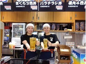 駅直結★CIAL横浜内フードホールでのお仕事！
バイトデビューも大歓迎◎