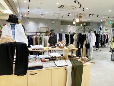 品揃えが豊富で飽きることはありません！