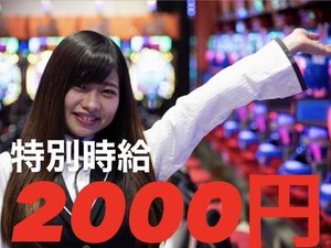 静岡県、愛知県、三重県、岐阜県に業種問わず250ヶ所以上の派遣先！
ゼロン東海ならきっとあなたにあった仕事が見つかります！