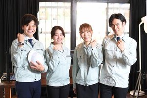 20～50代スタッフ活躍中！
年齢層も幅広くどの世代の方でもなじみやすい◎
環境面・作業内容でも働きやすく、男性多数在籍♪