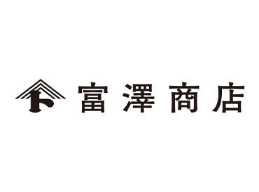 小分け・原料投入・検品など…
未経験でもで始めやすい簡単作業♪
どなたもお気軽にご応募くだ��さい◎