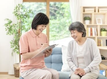 ご利用者さまの「ありがとう」が嬉しい＊
やりがいのある職場で一緒に働きませんか？