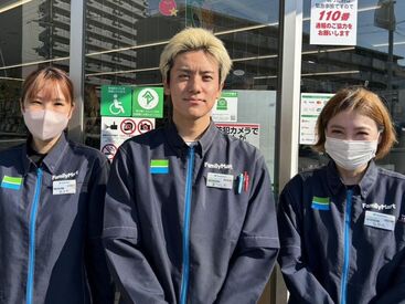 井高野駅から徒歩1分◎
駅チカで通勤ラクラク♪
もちろんバイク・自転車通勤もOK！