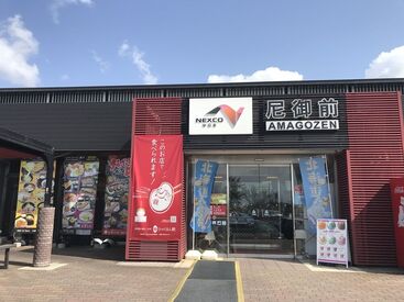 ★週2日～&1日4hから働ける！
バイト未経験やブランクありでも問題なし♪