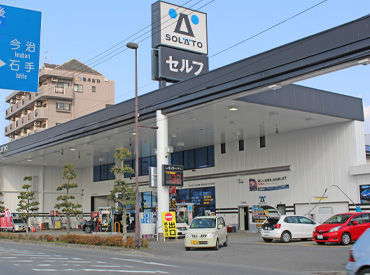 ≪セルフのガソリンスタンド≫
基本操作はお客様が対応♪
許可ボタンを押したり、サポートメイン★
久しぶりのお仕事復帰にも◎