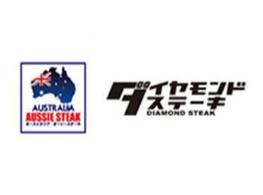 ★あたたかい仲間がたくさんいるお店★
丁寧なサポート体制で、未経験さんも安心♪
分からない点は何でも聞いて下さい◎