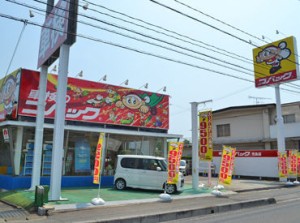 ≪始めやすくて、働きやすい！≫
車好きも大歓迎ですが、詳しくなくても全然OK！
スタッフの定着率もバツグン◎