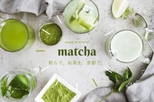 世界が注目☆抹茶スイーツ販売★