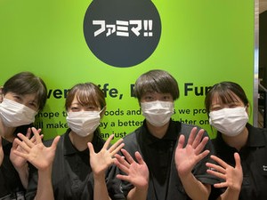 ＼学生さん・主婦（夫）さん・フリーターさん歓迎！／
週2・2時間～OK・シフト提出2週間ごと◎
プライベートと両立できますよ♪