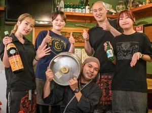 ★★友達応募も大歓迎★★
新しいことを始めるなら今！
近隣にも系列店舗多数◎