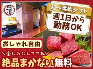 メリット多数！！
◎履歴書不要
◎給与は現金手渡し
◎短時間からでもOK
まずはお気軽にお問い合わせください★