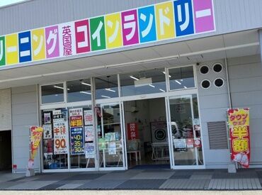 ＼未経験の方も安心です！／
はじめは社員がサポートします♪
タグのつけ方なども丁寧にお教えします！