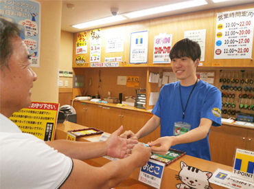 年齢不問で皆さん大歓迎！
一緒に働く仲間もたくさん！
働くのが楽しい♪って思える職場です◎