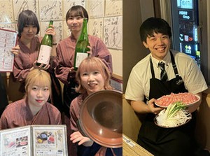 <すすきの駅 目の前>で超通いやすい！
終電帰宅も余裕のシフト♪
定着率もバツグン◎働きやすさに自信あり(≧∇≦)b