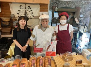 ☆常連さんが多い老舗パン屋さん☆地元で愛されて７５年以上！アットホームな雰囲気でとっても働きやすい♪