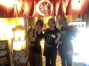 姉妹店舗もあり、
お店は駅から歩いてスグの所にあります♪
通いやすさバツグン◎
これって結構重要ですよね～☆