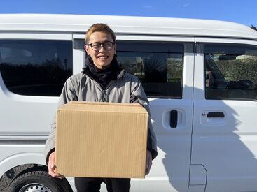 面接方法は下記からご選択ください！
①本社オフィスにご来社
②オンライン面接で完結
③面接担当があなたの最寄駅まで出張面接