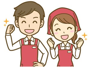 ▼近くの勤務地を選べる▼
＊家から近い場所がいい
＊学校の通りにあるスーパーがいい
など…お気軽にご相談ください♪
