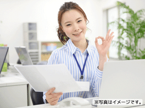 未経験大歓迎！
居心地バツグンで長期勤務も多数！