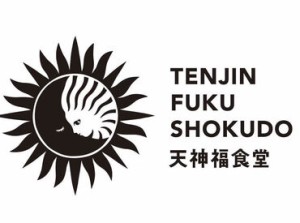 ＼主婦(夫)さん歓迎★／
週2～ご家庭と両立できる柔軟シフト◎
オープニングで同時採用予定なので急なお休みでも調整しやすい！