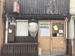 揚げたての天ぷらと
自家製麺が評判のお店♪
しっかり丁寧にお教えしますので、
未経験でも安心です◎