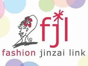 ﾟ*｡☆ NEWスタッフ募集 ☆。*ﾟ
人気のファッショナブルシューズ
20～40代男女活躍中♪
制服支給有/髪色自由・ネイルOK