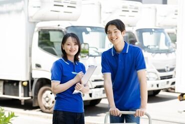 未経験の20～50代活躍◎
中型・大型免許を持つ40～50代のベテランも
心機一転、新たな派遣先で活躍しています*
※イメージ画像