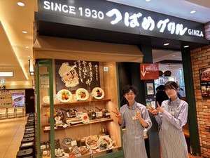 ≪駅近で通勤らくらく！≫
レンガ調のキレイな店内◎
メディアでも紹介される"ハンブルクステーキ"はヤミツキになるおいしさ♪