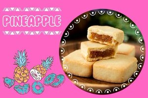 こだわりのパイナップルケーキ販売☆