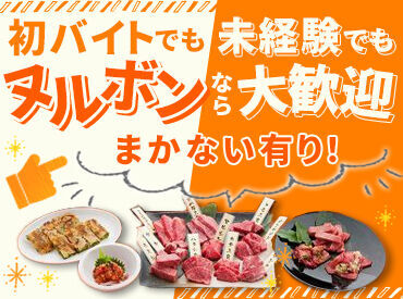 学生さんの卒業の季節…。
旅立つスタッフの代わりに新人さん募集★
週1日／3時間～シフト相談OK！