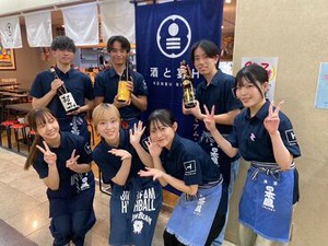 ◎履歴書不要
⇒応募はカンタン♪
◎お友達と応募歓迎
⇒誰かに声をかけるのもOK☆
◎短期1ヶ月～
⇒ちょっとだけ働くのもアリ！