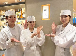＼通いやすいから続けやすい／
横浜駅スグのそごう内で通勤楽々♪