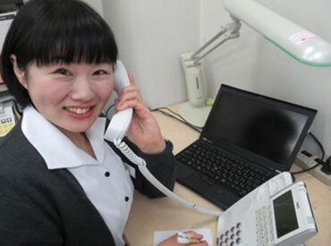 笑顔があふれる楽しい職場です♪あなたの笑顔で、キリンのファンを増やしてください★
