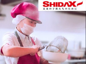 ＼調理業務未経験もOK！／
普段のお料理が好きな方
料理のスキルを活かしたお仕事がしたい方
ぜひぜひお気軽にご応募ください♪