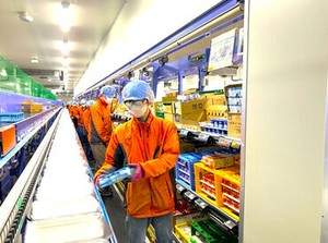 ＼未経験歓迎！簡単軽作業スタッフ大募集／
体への負担は少なめ！
男女年齢問わず大歓迎♪