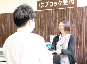 ＼福利厚生も充実！／
☆会員制リゾートホテルあり
☆各種クラブ活動あり　などなど