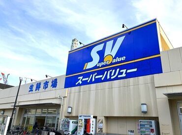 時給UPしました！主婦さんも学生さんもみんなでわいわい♪週2日～、1日4hのシフトOK！お仕事内容も自由に選べる♪