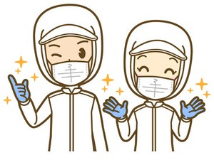 ＼日払いで急な出費も安心／
▼専用のアプリから申請
▼申請後、お給料を即お支払い！
いきなり現金が必要になった時も安心♪
