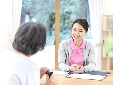 ≪資格を活かせる♪≫
無理なく働ける"日勤のみ"！
お子さんがいる方も安心◎