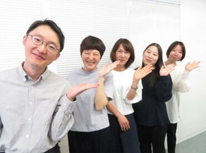 CMでもおなじみ♪アフラック生命の保険に関する問い合わせ対応のお仕事
周りのサポートがしっかりしているので安心の環境