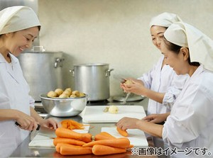 ブランクからのお仕事復帰も応援♪
給食づくりで子供たちの食育をサポート◎
安心の東洋食品グループで正社員に！