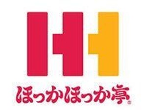 美味しい出来立てのお弁当がリーズナブルに食べられる◎
私たちが目指すのはそんな「街の台所」♪