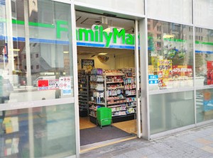 がっつり働きたい方は店舗紹介もできます！
未経験歓迎！
留学生さんも積極採用中◎